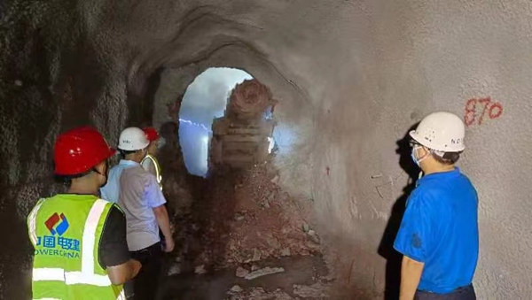 渝西水資源配置工程紅巖隧洞順利貫通。重慶市水利局供圖