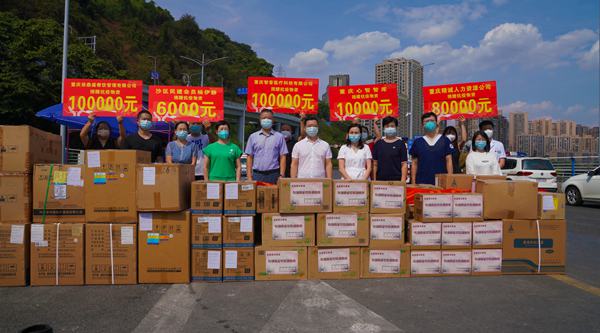 活動現場。邢平攝