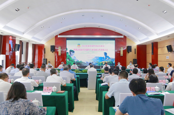 聯席會議現場。唐文蕤攝