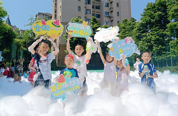 2022金粉嘉年華活動。金科集團供圖