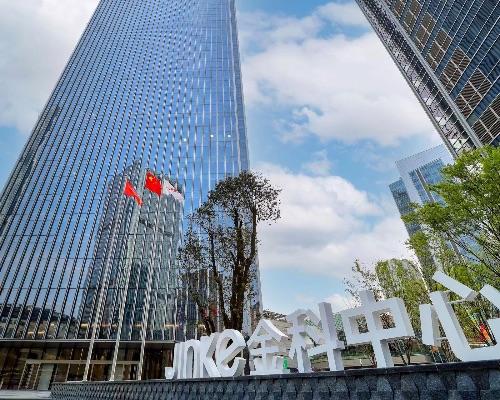 金科股份集團大樓。金科股份供圖