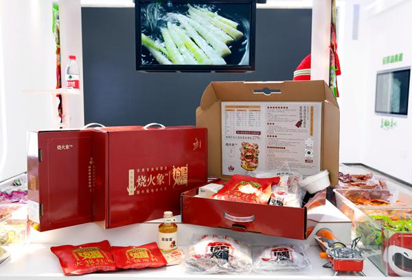 渝美滋食品有限公司生產的燒火象等預制菜產品。向成國 攝