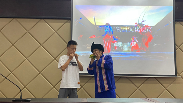 活動現場。酉陽旅投供圖