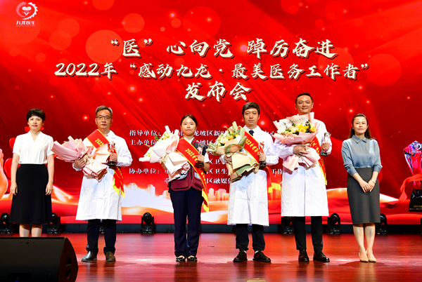 發布會現場。王茂松攝