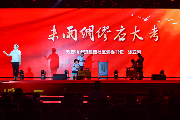 現場展示。鄒樂攝