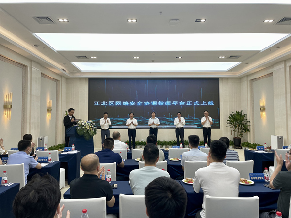 活動現場。江北區委宣傳部供圖