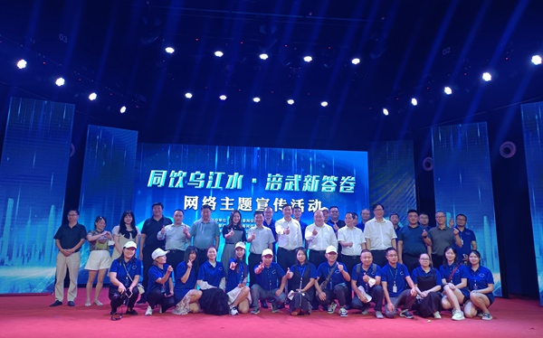 啟動儀式現場。田渝兵攝