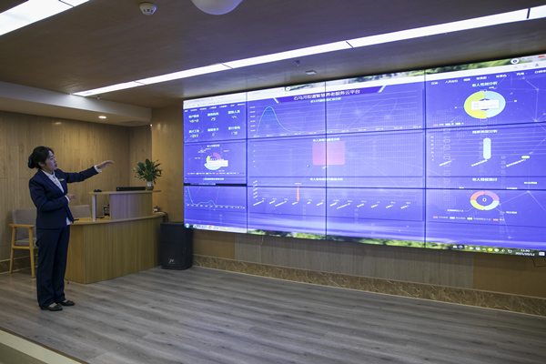 石馬河街道養老服務中心智慧養老服務云平臺。江北區委宣傳部供圖