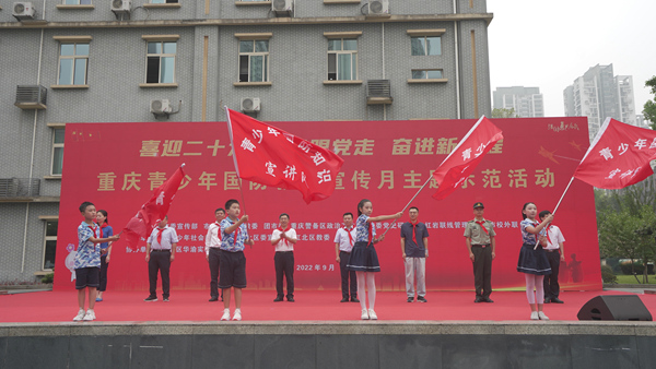 活動現場。