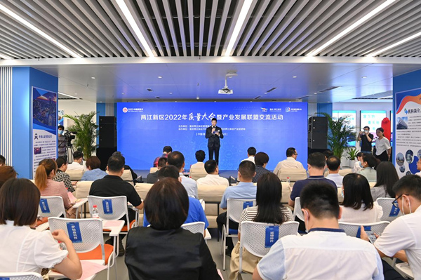 活動現場。藍天攝