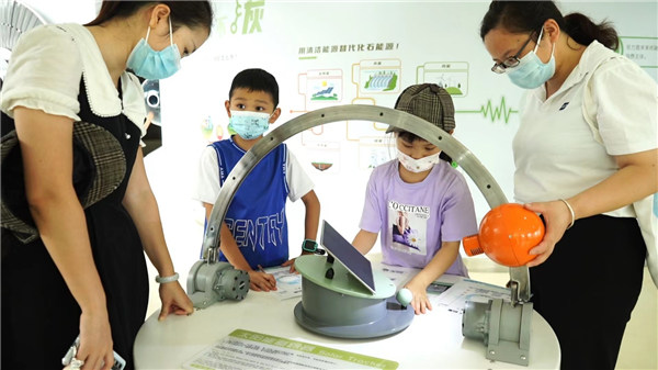 活動現場。重慶科技館供圖