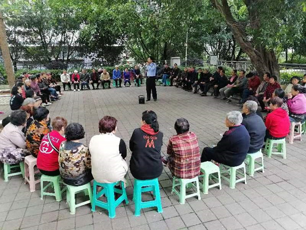 治管委員會開展居民議事會。綦齒社區供圖