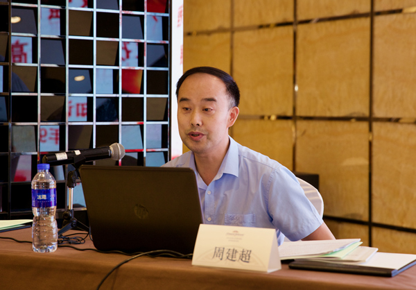 重慶市知識產權局規劃與政策法規處處長周建超開講第一課。重慶理工大學重慶知識產權學院供圖