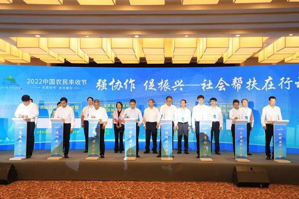 簽約儀式現場。梁欽卿攝