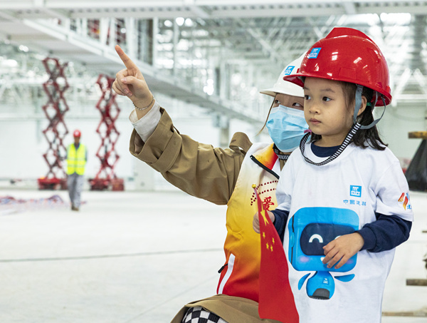 活動現場。中建三局三公司供圖