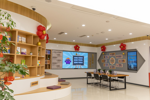 特色化的網點布置。光大銀行重慶分行 供圖