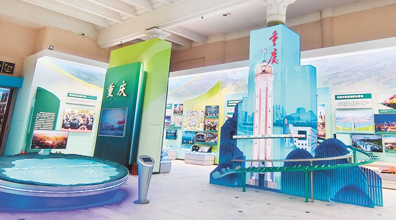 9月27日，北京展覽館，“奮進新時代”主題成就展現場的重慶單元。曹清堯 攝