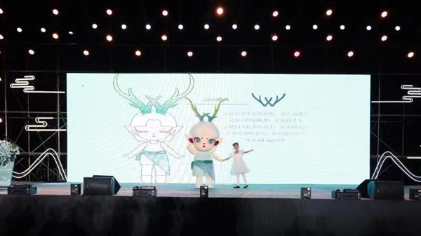 動漫IP形象“靈兮”亮相發布會。巫溪縣委宣傳部供圖