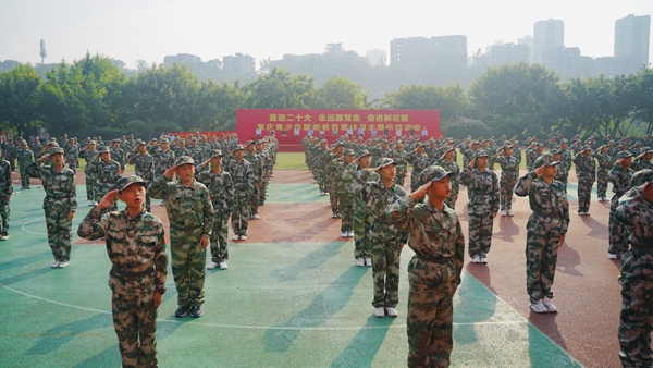 活動現場。共青團重慶市委供圖