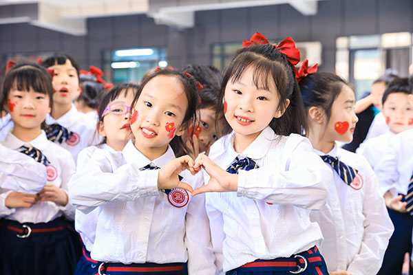 活動現場。魯能巴蜀小學供圖