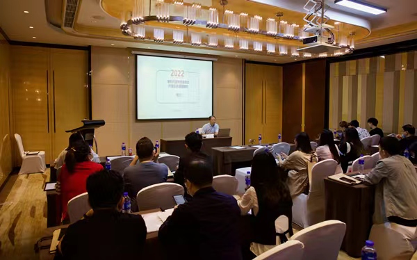 培訓現場。重慶理工大學重慶知識產權學院供圖