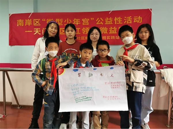 活動現場。南岸區青少年活動中心供圖