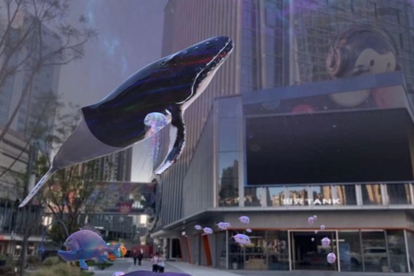 掃小程序體驗沉浸式AR元宇宙。金科中心悅FUN供圖