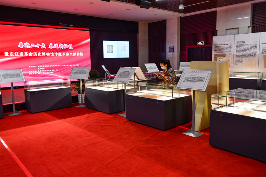 展覽現場。鄒樂攝