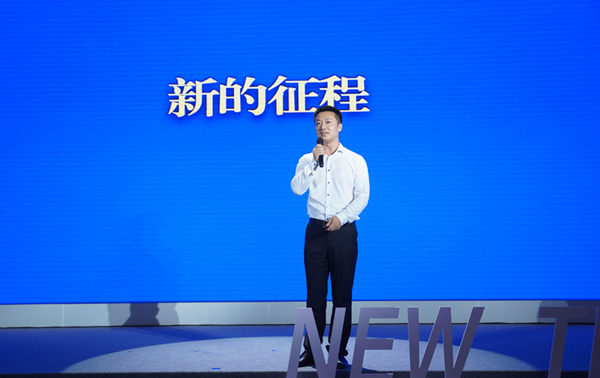 汪青果在“追光吧!渝北合伙人”活動現場做分享。受訪者供圖