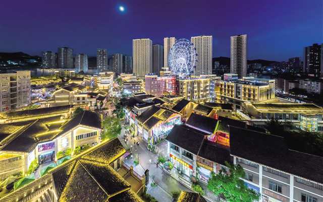 南川探索老舊城區更新新路徑，打造東街文旅商業綜合體，成為引客入城和城市旅游的新引擎。攝/汪新