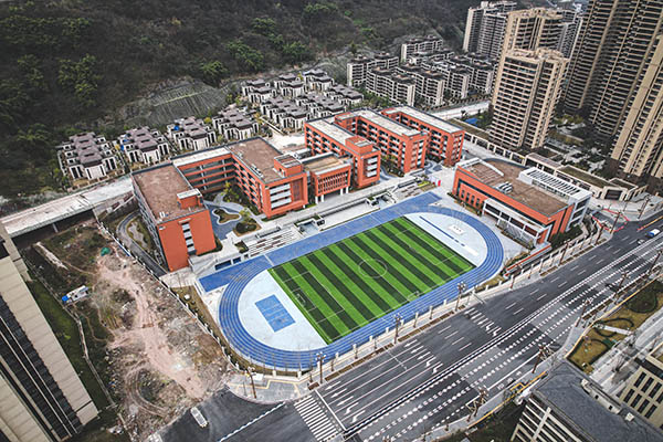 兩江新區公園小學航拍圖。重慶市住房城鄉建委供圖