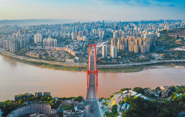 紅巖村大橋。林同棪國際中國供圖