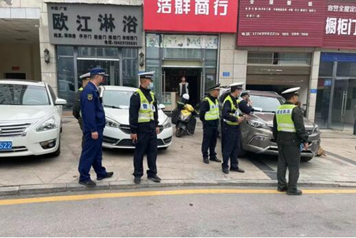 整治現場。大足區消防救援支隊供圖