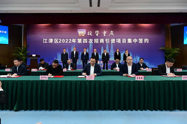 集中簽約儀式。阮瑞雪攝