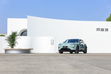 阿維塔11。阿維塔供圖