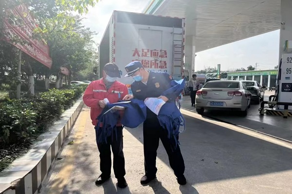 活動現場。大足區消防救援支隊供圖