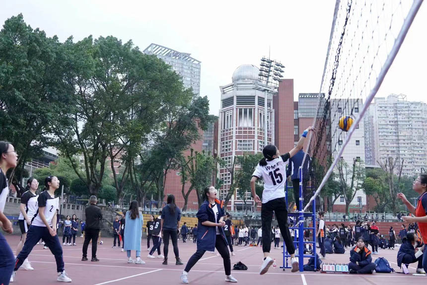 排球比賽。重慶一中供圖