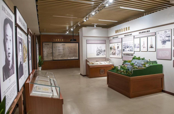 交行重慶市分行行史館館內一角。交行重慶市分行供圖
