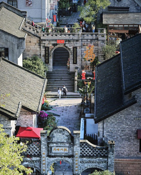 龍門浩老街一角。南岸區委宣傳部供圖