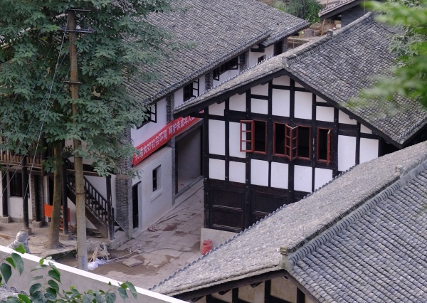 修繕后的下浩里建筑最大程度還原了當初的樣子。南岸區委宣傳部供圖