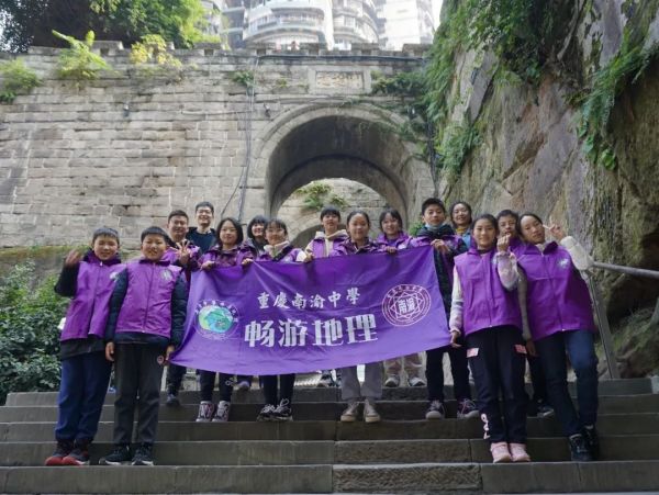 南渝中學暢游社。南渝中學供圖