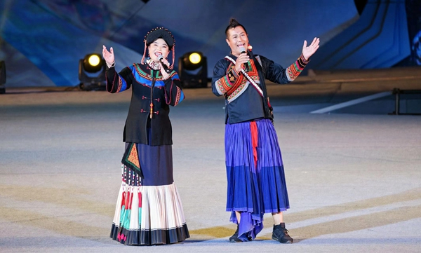 活動現場。武陵文旅供圖