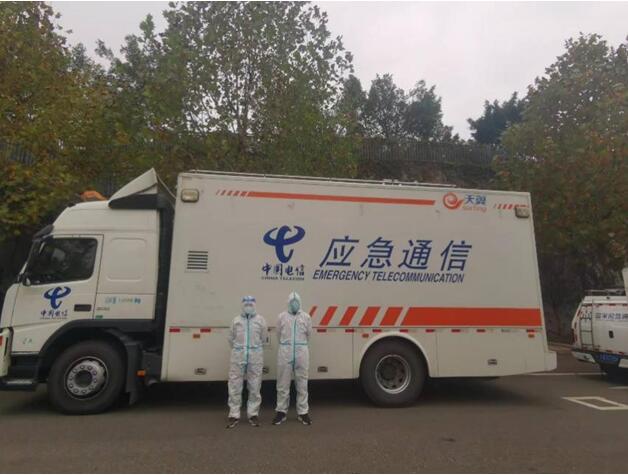 應急通信車準備就緒。中國電信重慶公司供圖