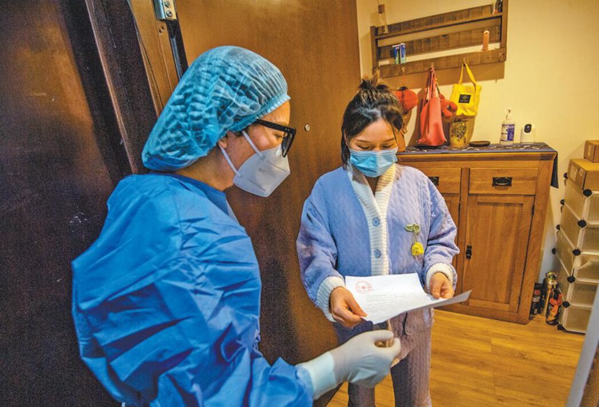 11月13日，南岸區銅元局街道梨支園社區亞太商谷小區，青年志愿者正上門為轄區孕婦服務。記者 鄭宇 攝/視覺重慶