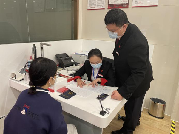 中信銀行重慶大渡口支行開通金融服務保供綠色通道。中信銀行重慶分行供圖