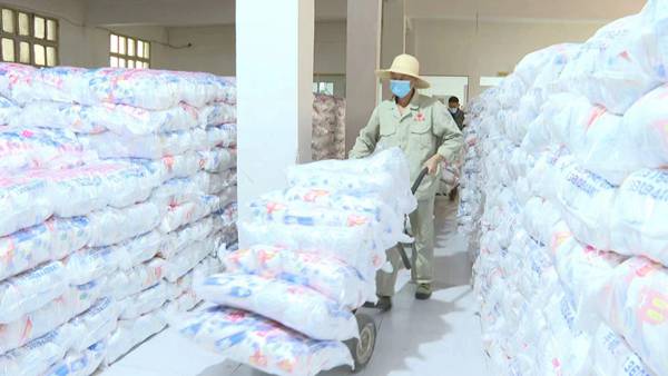 進行生產作業。忠縣縣委宣傳部供圖