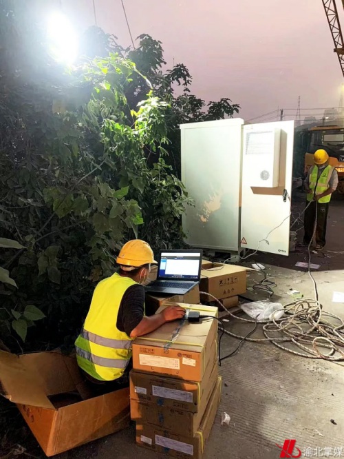 鐵塔兩江分公司維修疫情保障點故障。