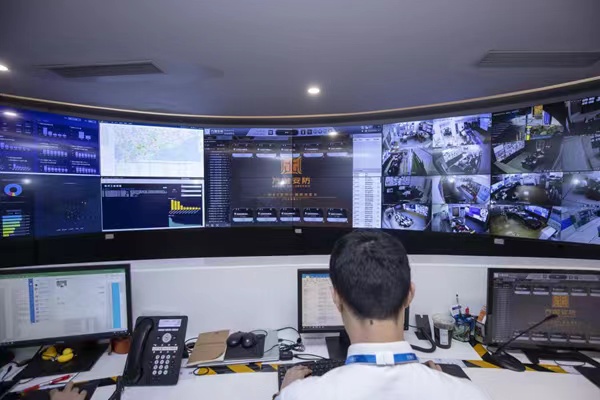 城市E控中心。萬科物業供圖