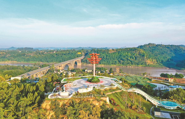 華鎣市明月鎮白鶴咀村的“華字碑”主題公園。華鎣市融媒體中心供圖