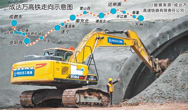 12月11日，南河大橋施工現場。（受訪者供圖）